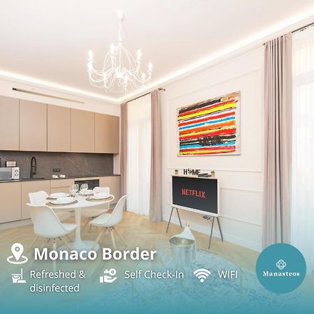 5Mn Monaco - Luxueux Appartement - Bt Beausoleil Εξωτερικό φωτογραφία